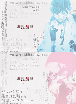 洼田正孝