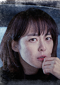 voice(2017年韩国电视剧)