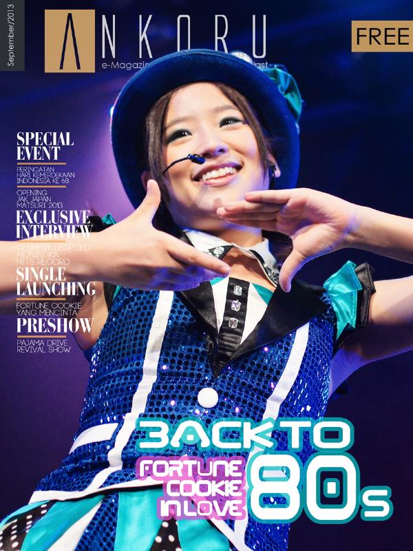 印尼杂誌上的仲川遥香