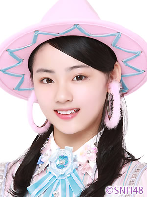 SNH48 TEAM NII