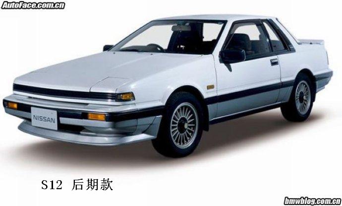 Silvia S12(后期款) Silvia S12(后期款)
