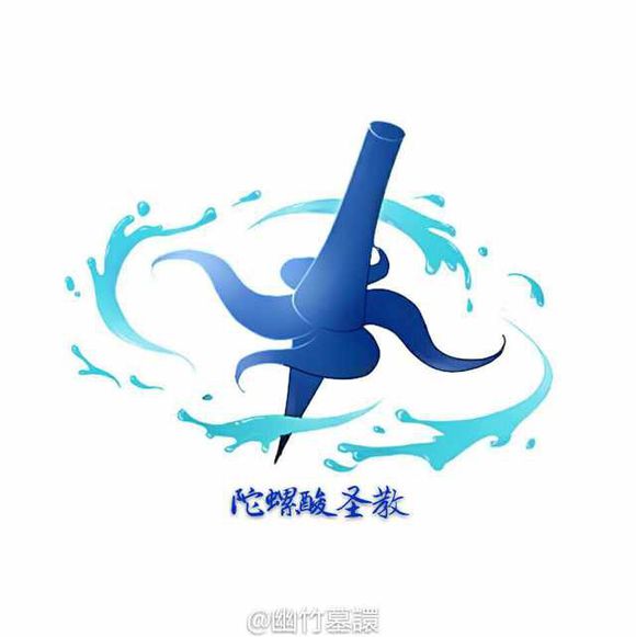 仙剑奇侠传吧 仙剑奇侠传吧