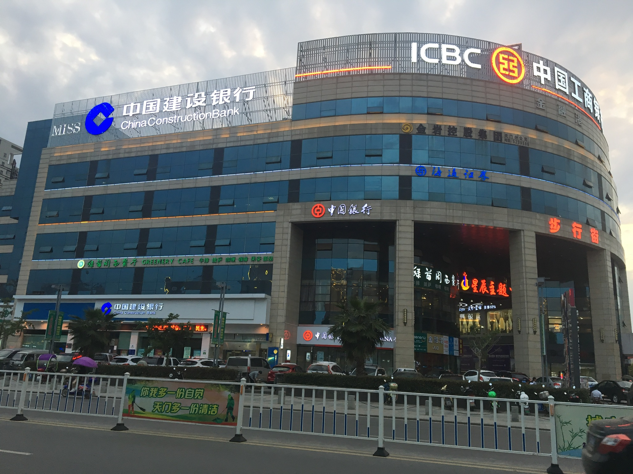 天门新城CBD金融港 天门新城CBD金融港