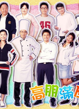 伍咏薇