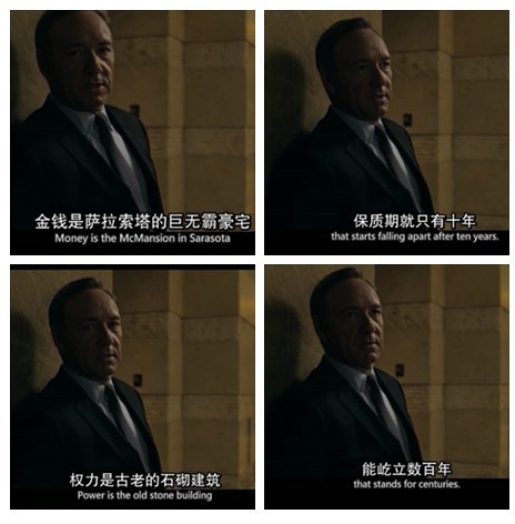 第四墙 第四墙