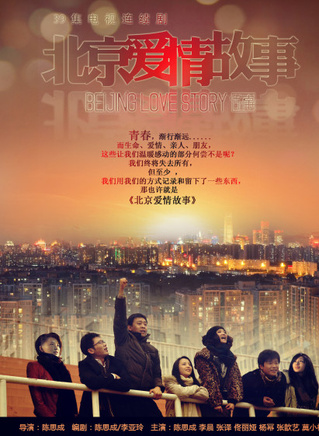 任正斌(任正彬)