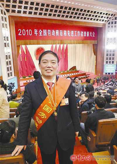 任路光 任路光