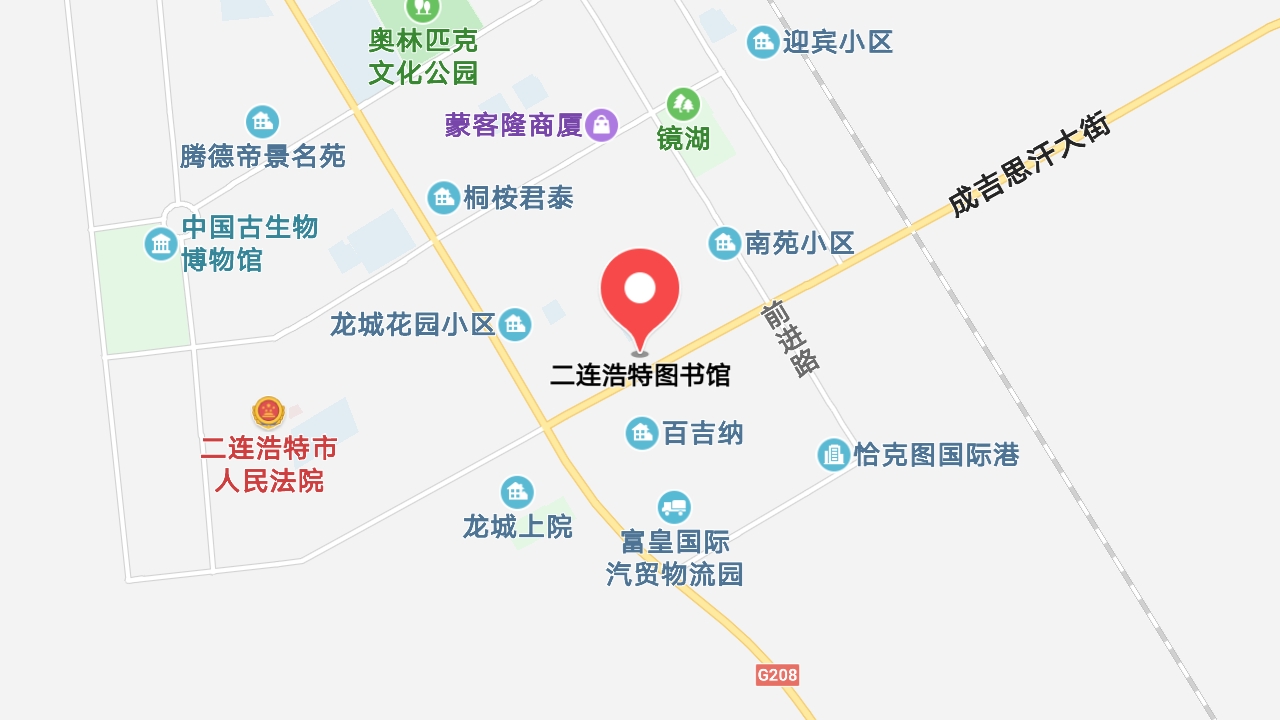 地图信息