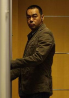 窃听风云(2009年香港警匪电影)