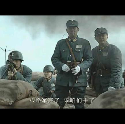 亮剑吧 亮剑吧