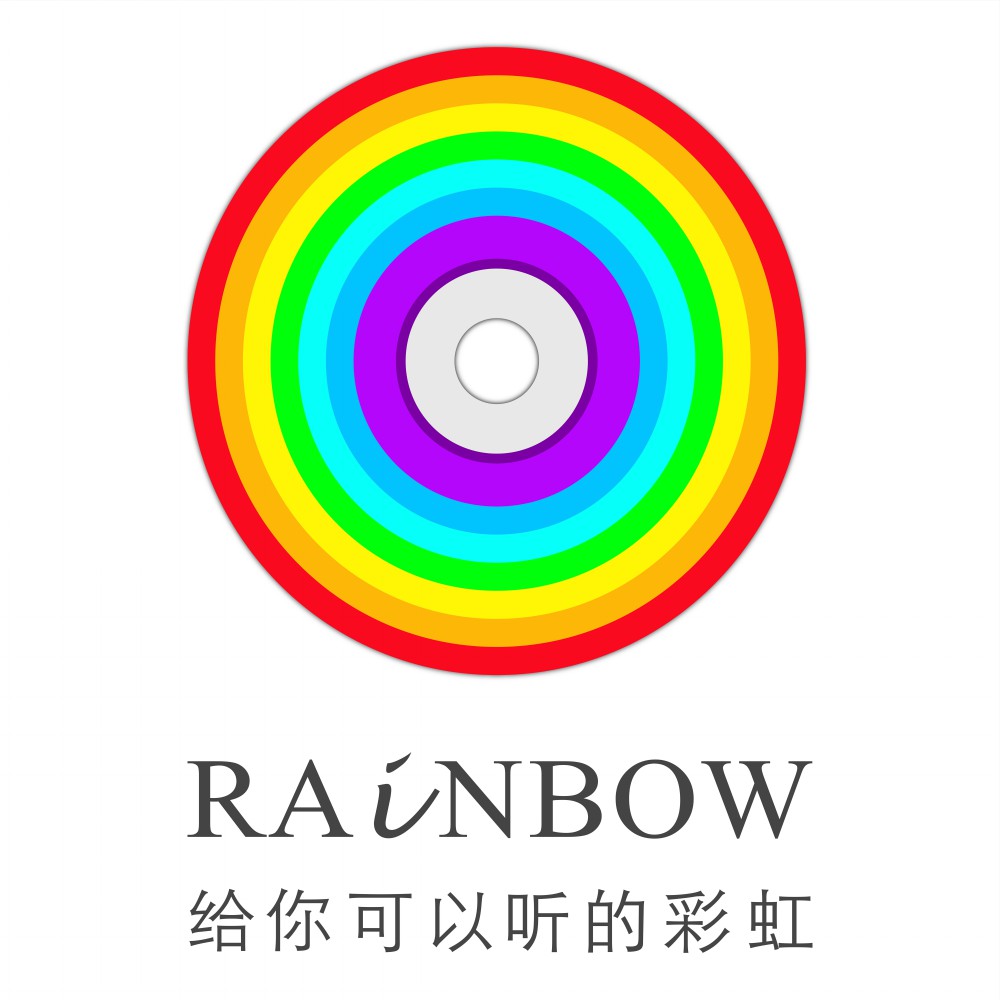 RAiNBOW计画
