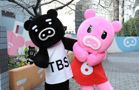 日本TBS电视台(TBS(日本东京放送)) 日本TBS电视台(TBS(日本东京放送))