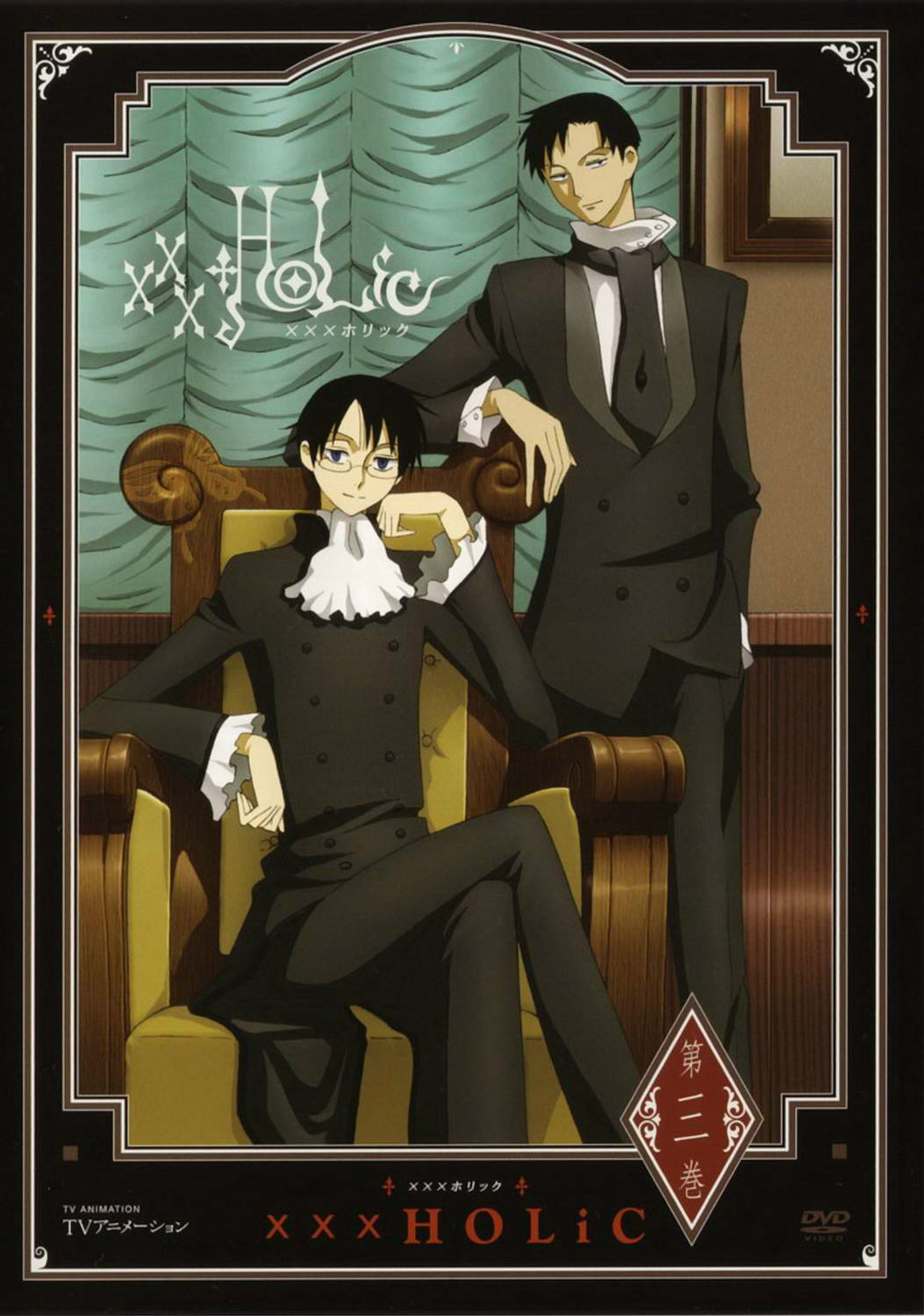XXXHOLiC(Production I.G改编的电视动画)