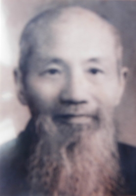 伍非百 伍非百