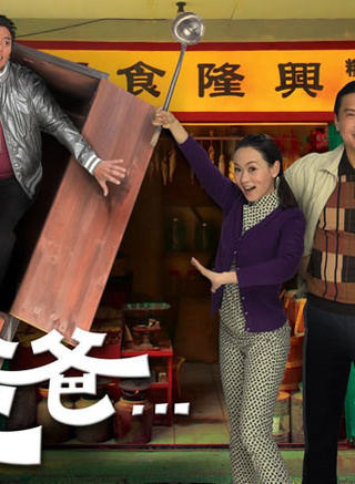 秦煌