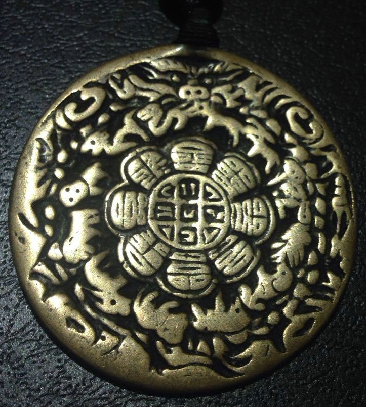 九宫八卦牌