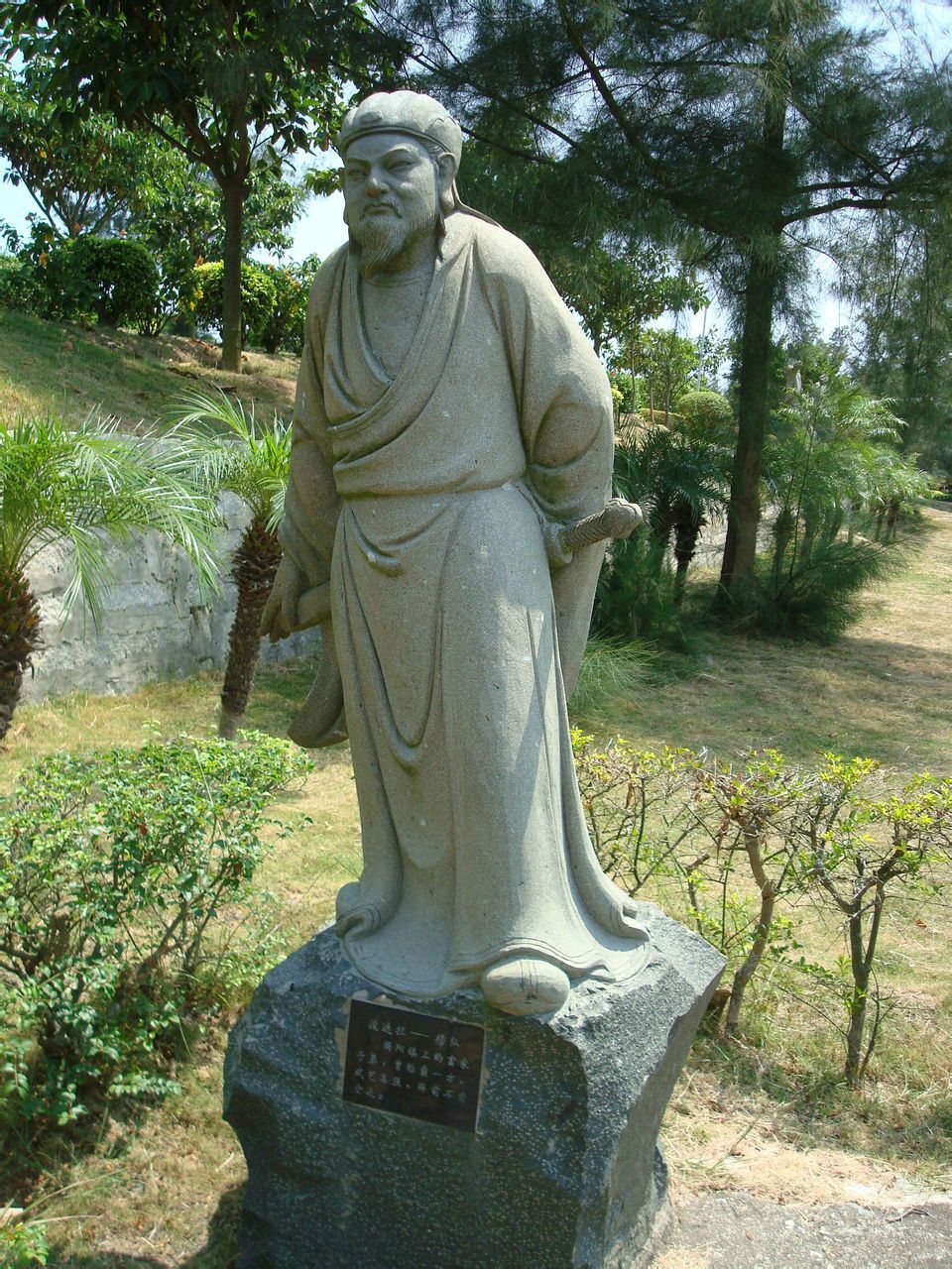 崇武石雕工艺博览园中的穆弘雕塑