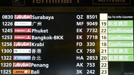 航班原定于8时30分抵达新加坡 航班原定于8时30分抵达新加坡