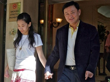 他信和他的女儿 他信和他的女儿
