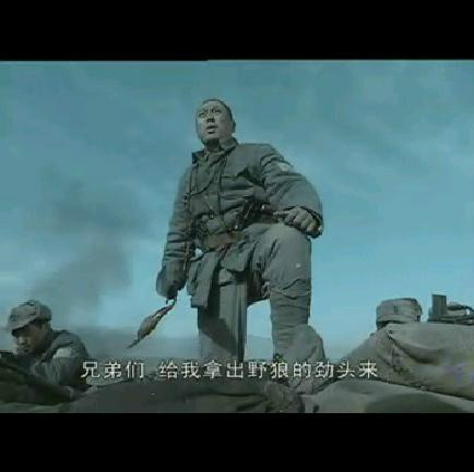 亮剑吧 亮剑吧
