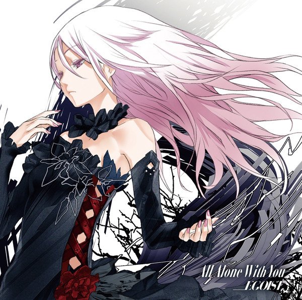 Egoist Egoist