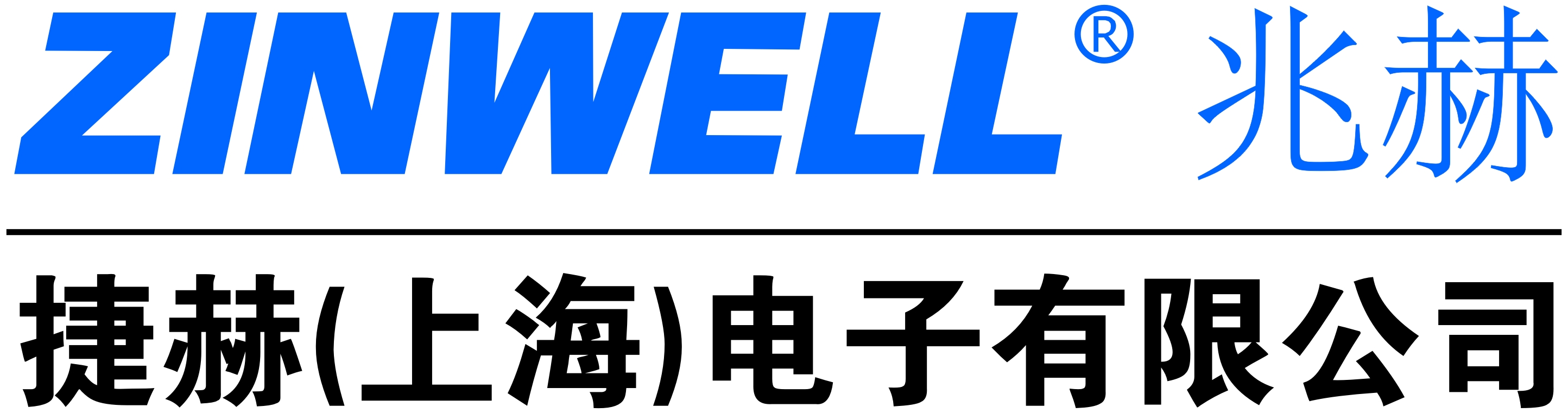 ZINWELL ZINWELL