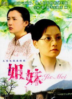 秦卫东(内地演员)
