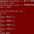 return(C语言语句) return(C语言语句)