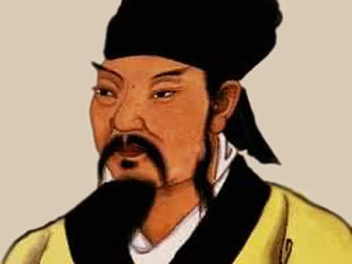 韩愈