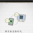 QQ安全中心 QQ安全中心