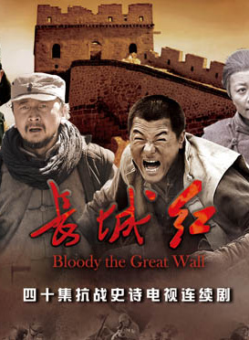任帅(黑龙江哈尔滨藉演员)