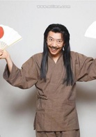 乱马1/2(2011年新垣结衣主演SP剧)