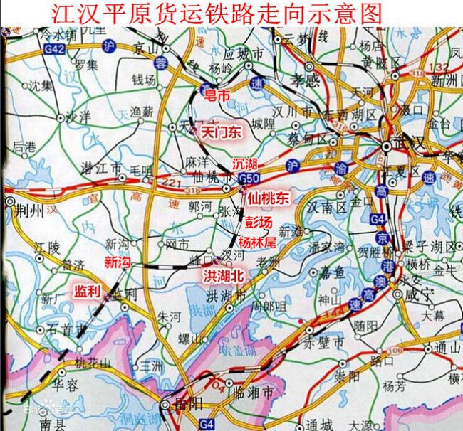 仙桃至监利铁路 仙桃至监利铁路