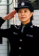 任长霞(2005年沈好放导演电视剧)