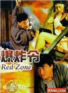 何家劲
