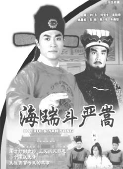 何宝生