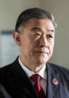 人民的名义(2017年李路执导电视剧)