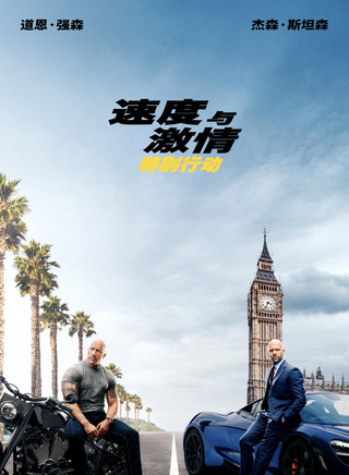 伊德瑞斯·艾尔巴