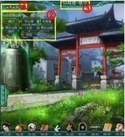 仙侠风云