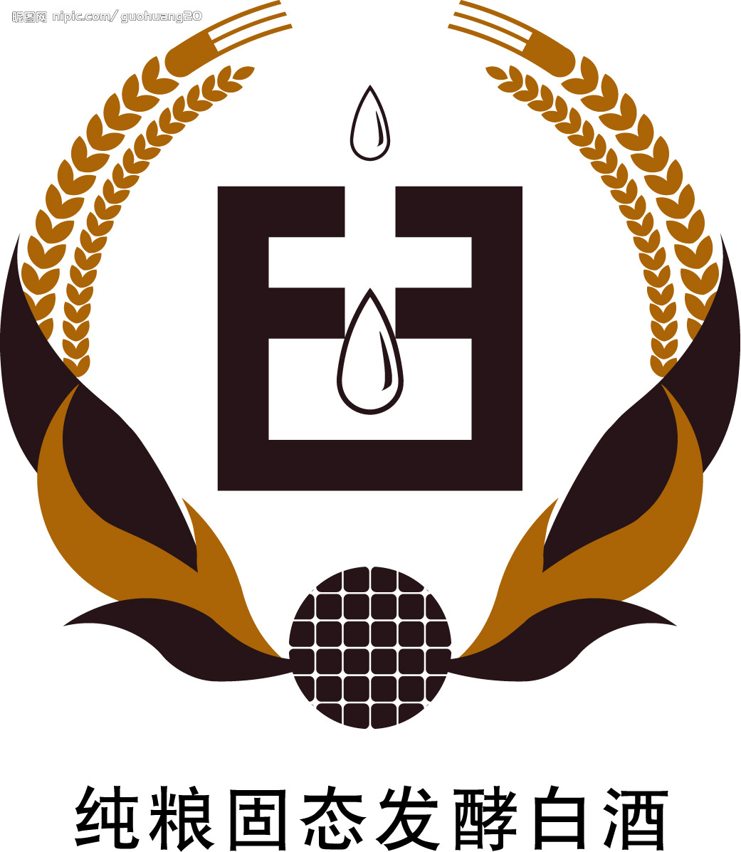 伊力特