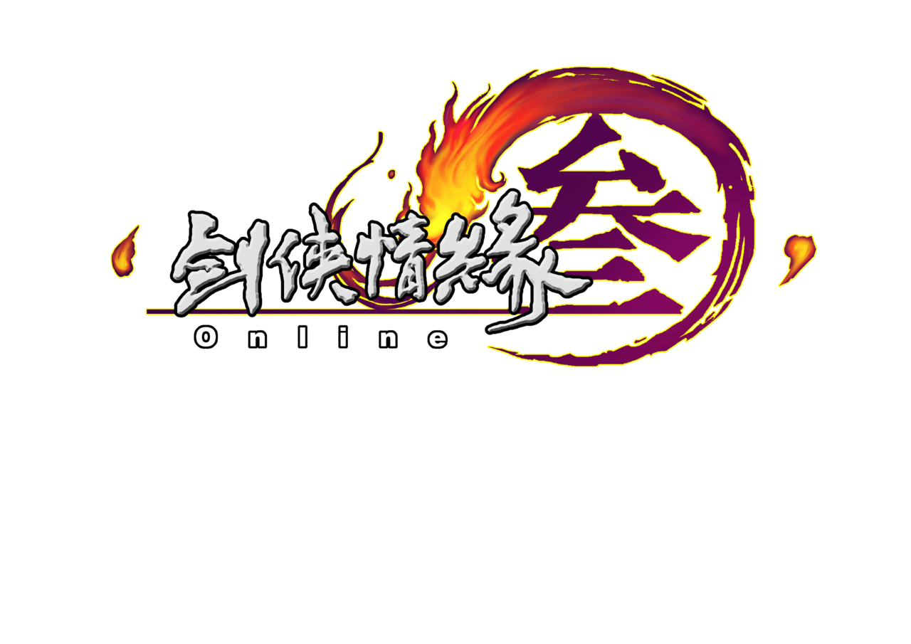 九天(剑侠情缘游戏组织)