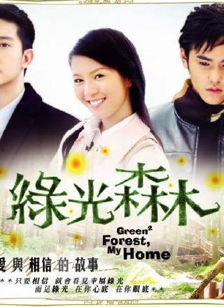 立威廉