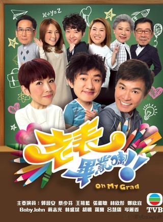 秦煌