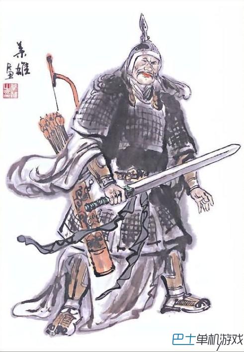 于禁(桌游《三国杀》中的角色)