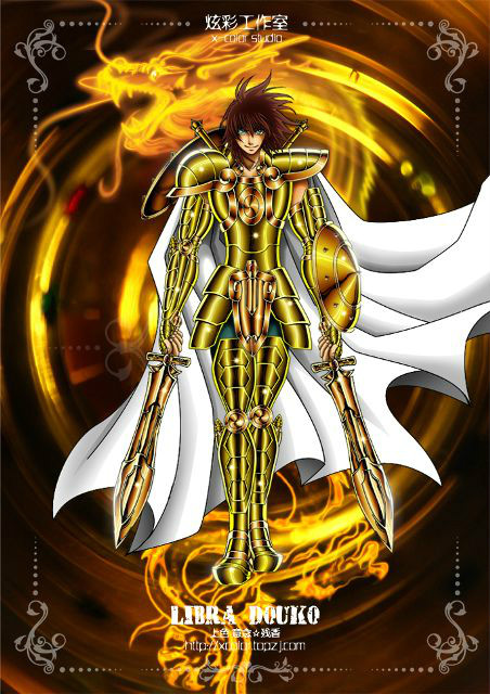 童虎(《圣斗士星矢》及相关作品中角色) 童虎(《圣斗士星矢》及相关作品中角色)