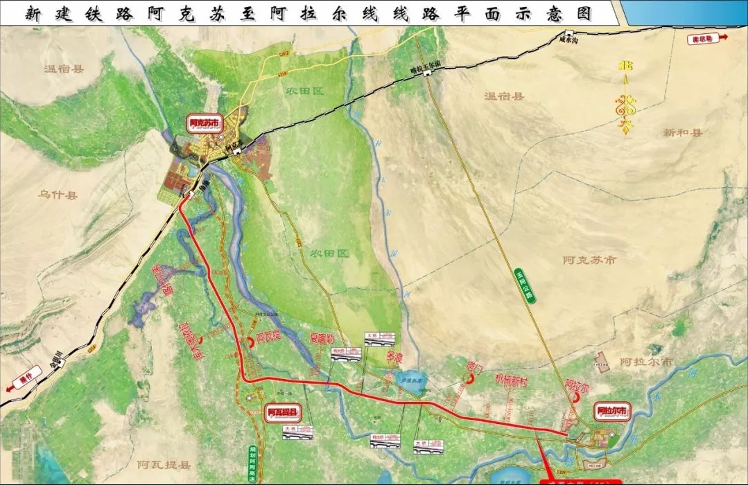 阿克苏-阿拉尔铁路平面示意图