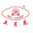 五月花(保温壶品牌) 五月花(保温壶品牌)