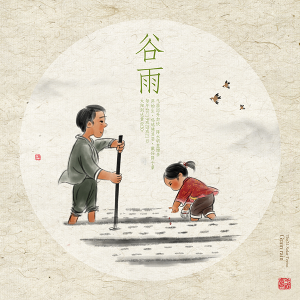 平静绘画 平静绘画