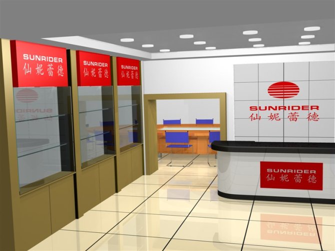 仙妮蕾德样板店 仙妮蕾德样板店