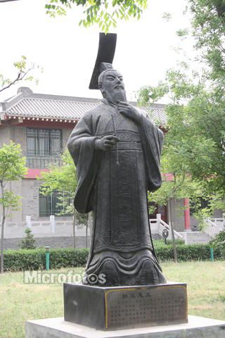 韩宣惠王